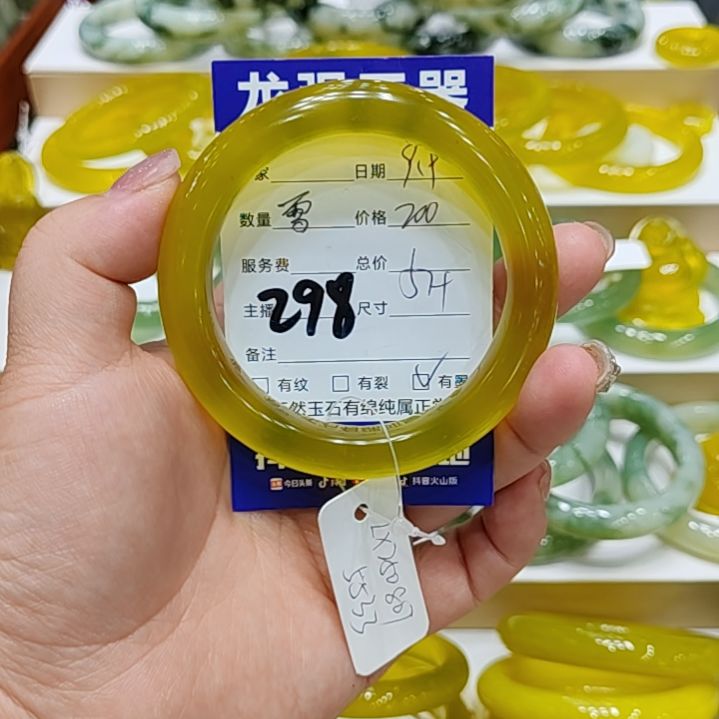 【闪购商品】未镶嵌岫玉手镯?*何岫玉