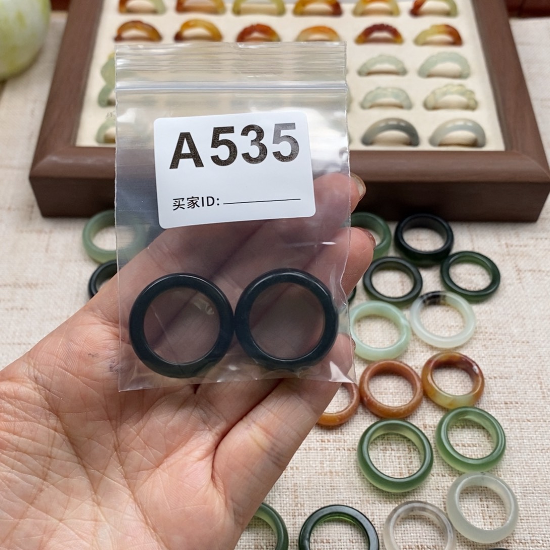 蛇纹石玉未镶嵌戒指戒指