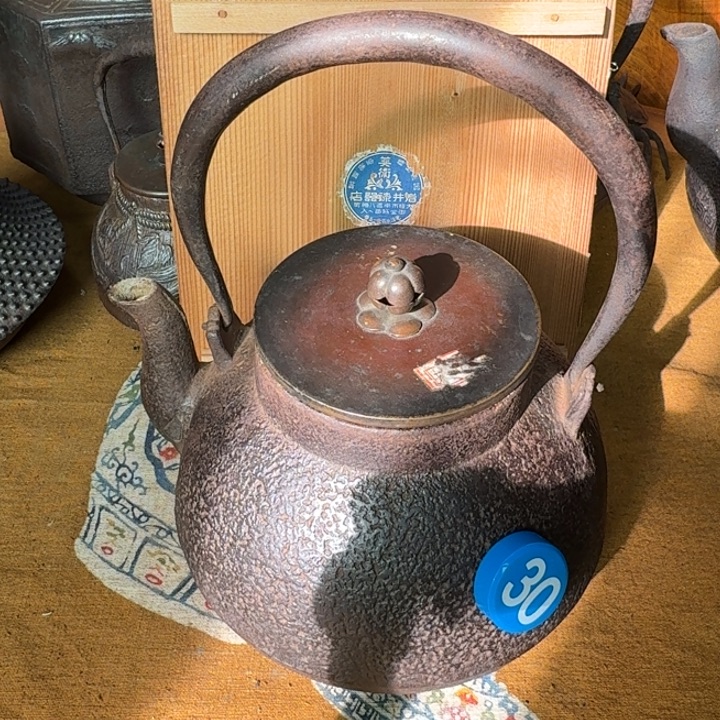 日本老铁壶烧水壶