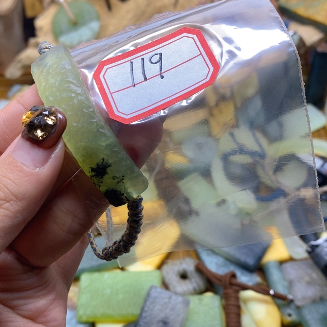 蛇纹石玉挂件未镶嵌金****发