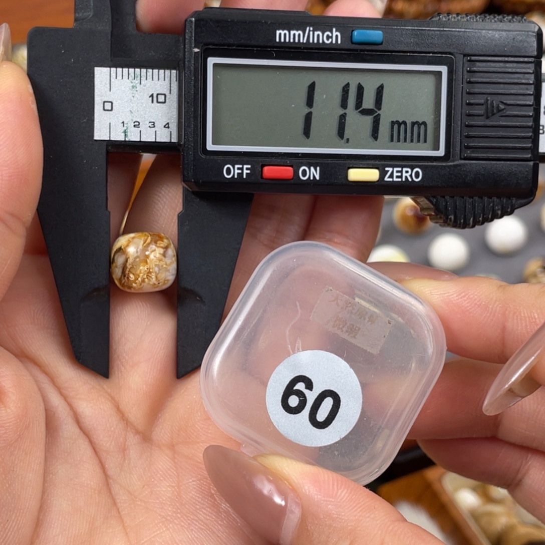 琥珀未镶嵌珠宝奇石琥珀蜜蜡微瑕