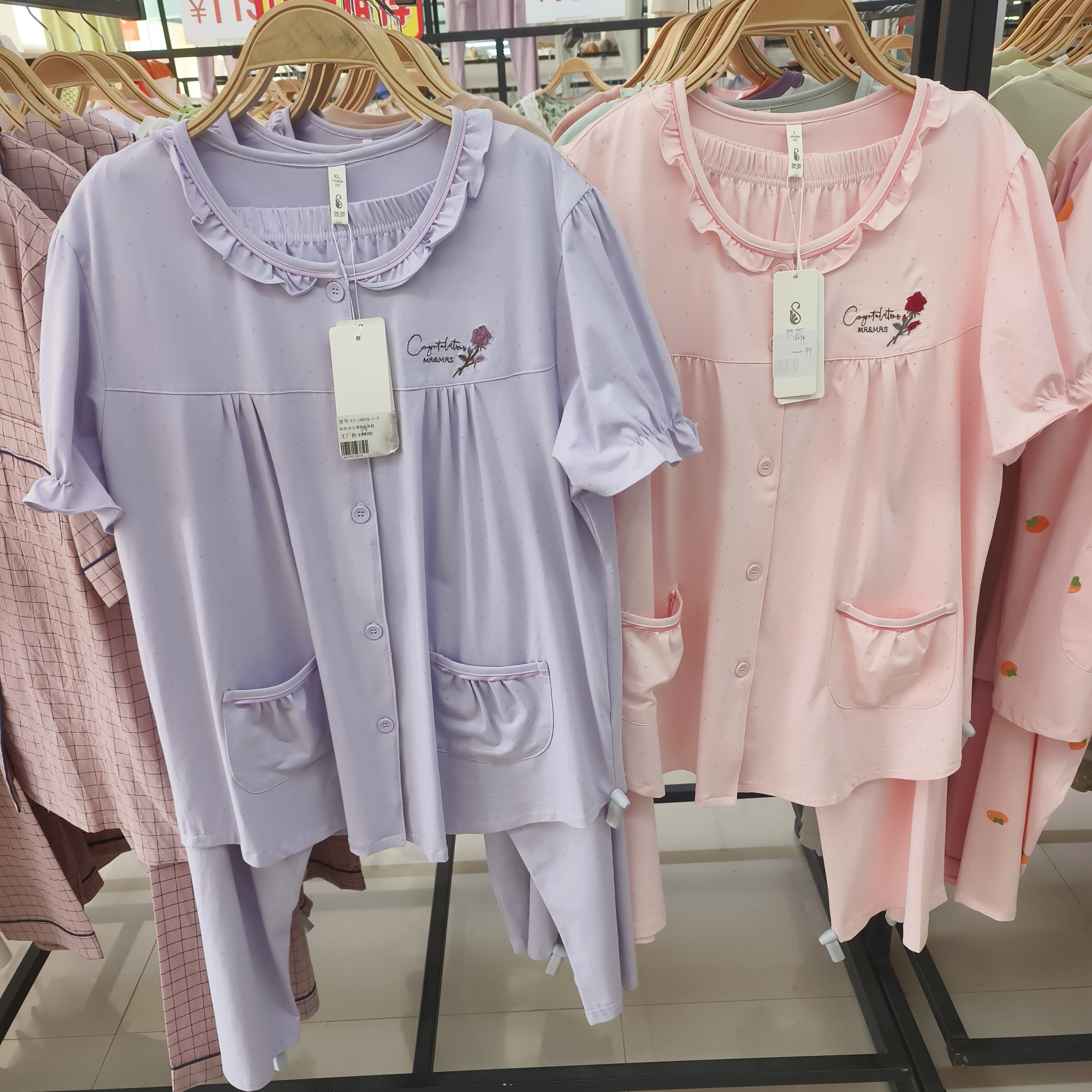 女士夏季纯棉短袖长裤宽松薄款圆领开衫睡衣