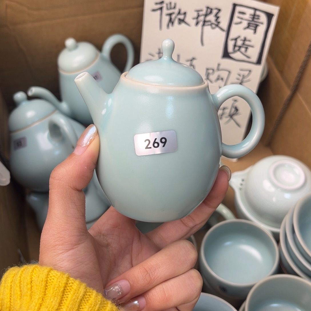摆件陶小***草269哈哈哈哈哈哈哈