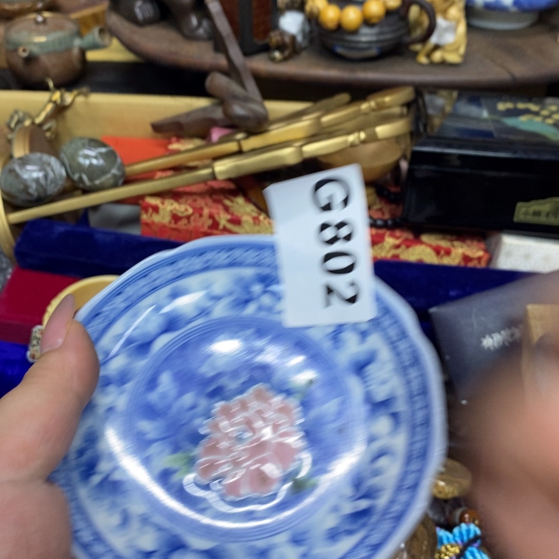 茶杯绿泥瓷瓷瓷瓷瓷瓷瓷瓷