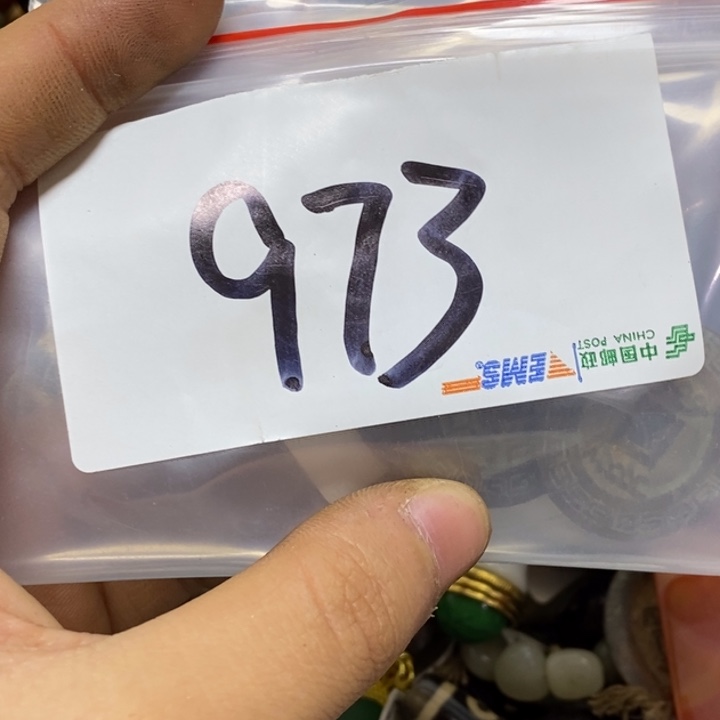 得***家五六七文玩专属链接