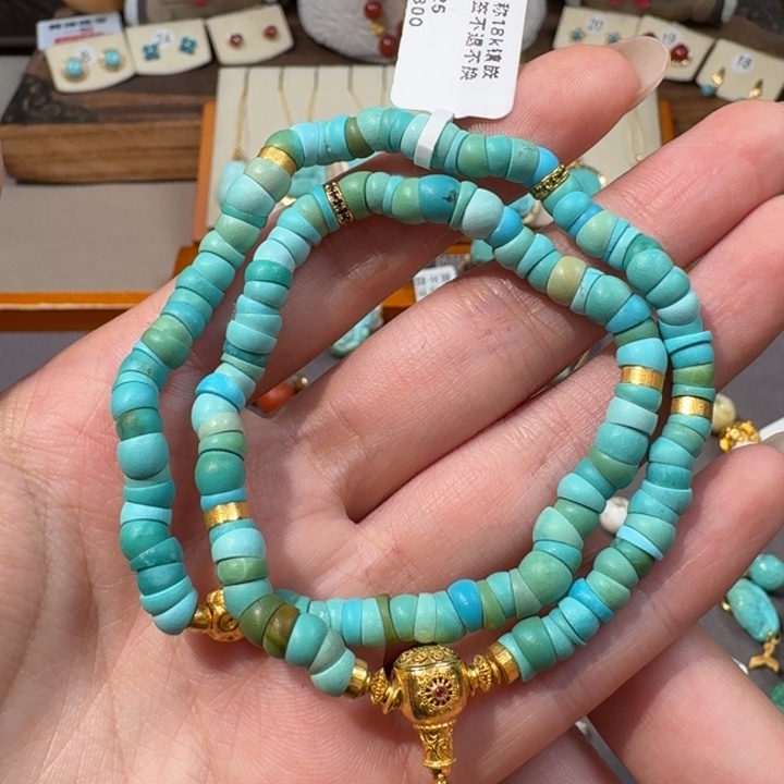 绿松石18K金镶嵌手串双圈
