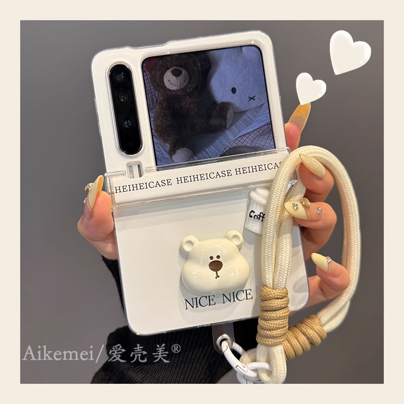 适用华为PuraX阔折叠Pocket2手机壳卡通可爱咖啡小熊全包女保护套