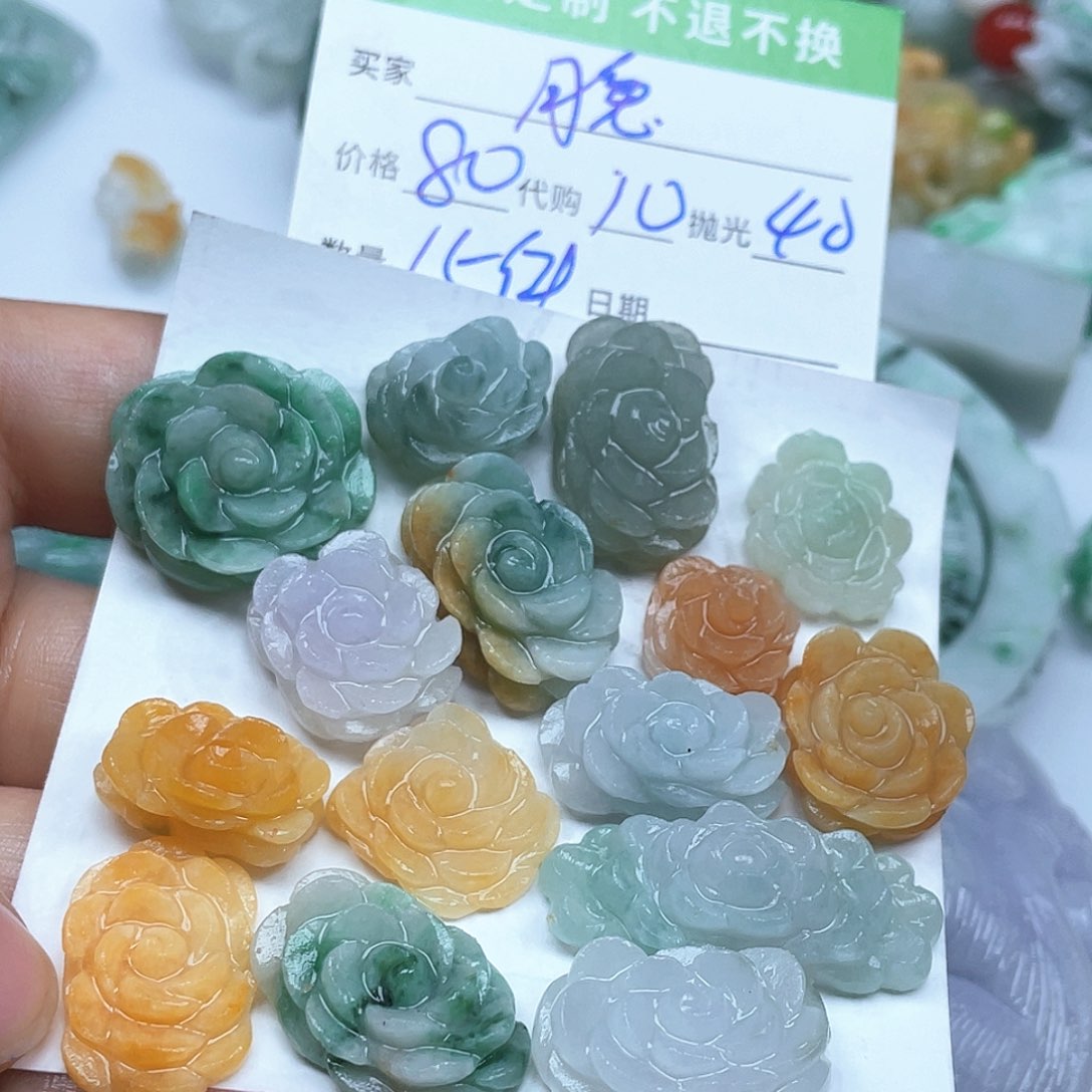 翡翠未镶嵌颈饰月*翡翠