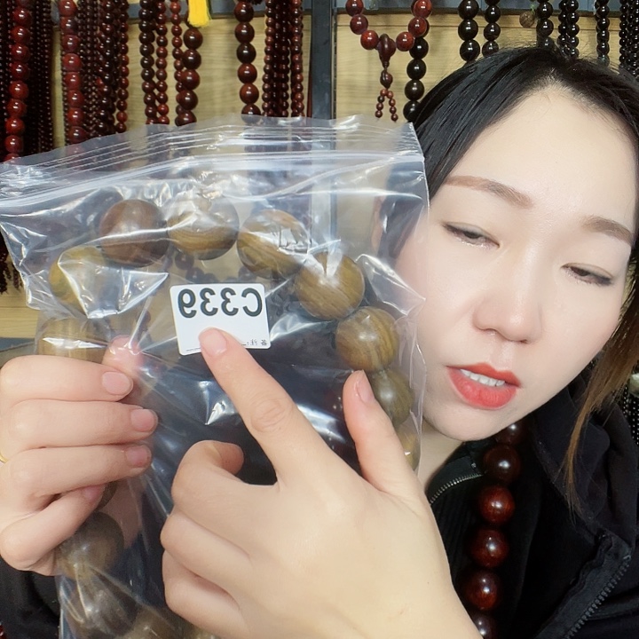 山***河东非黑黄檀（紫光檀）339