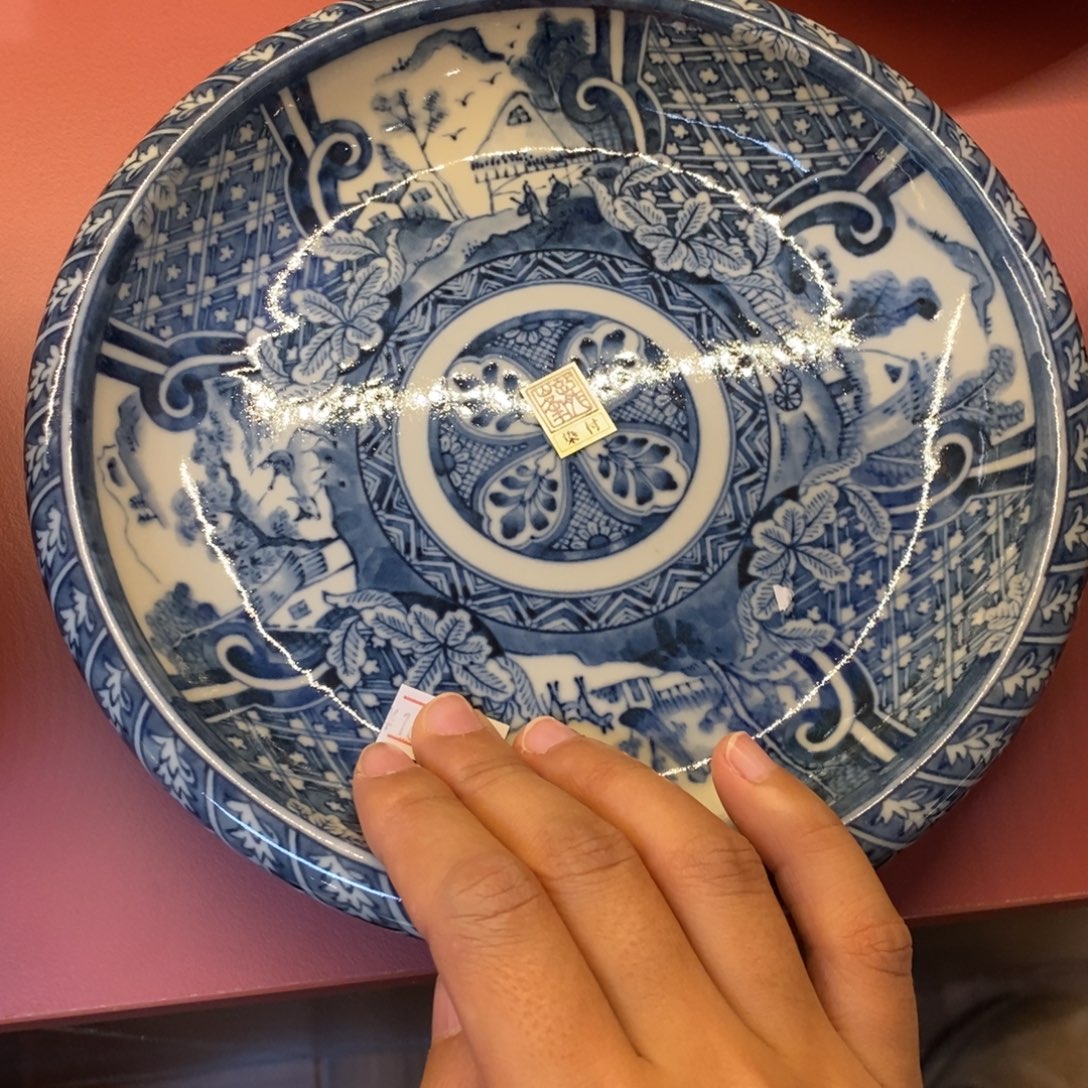 瓷片19 厘米 小杨瓷器陶瓷陶瓷