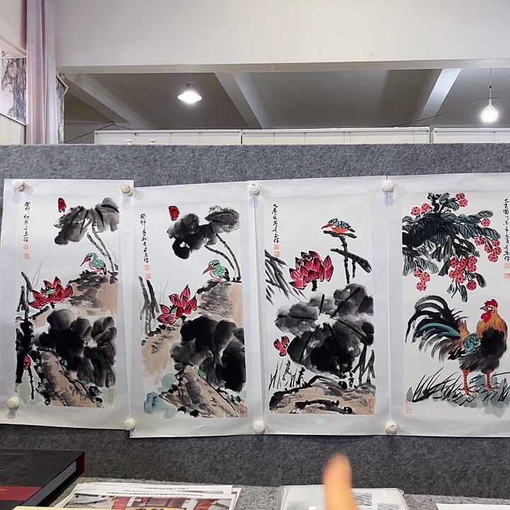 书法书法作品欣赏艺术