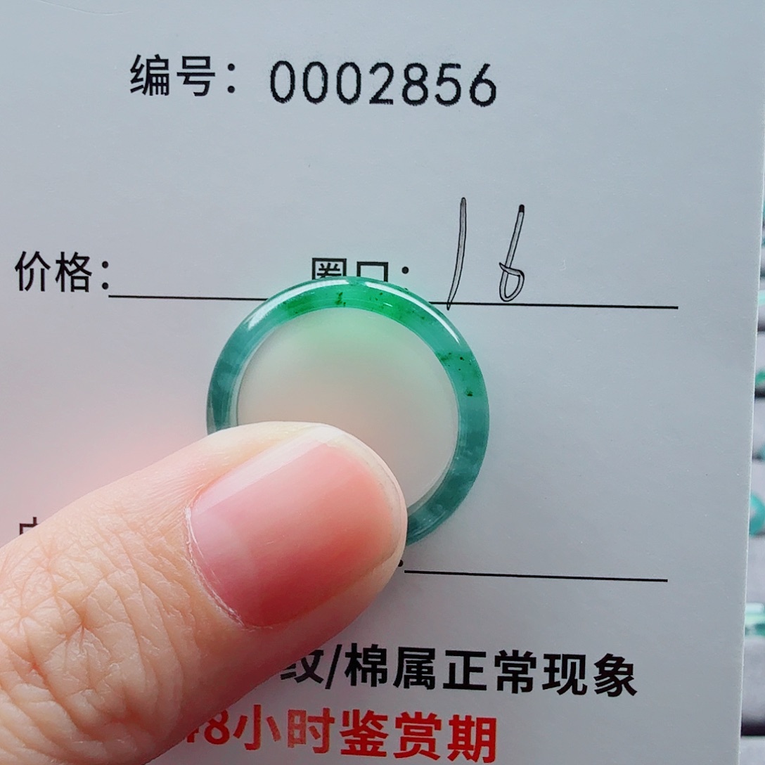 未镶嵌戒指翡翠是**哥翡翠