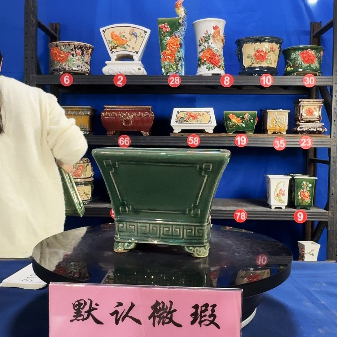 557玉绿微瑕外口20内深13