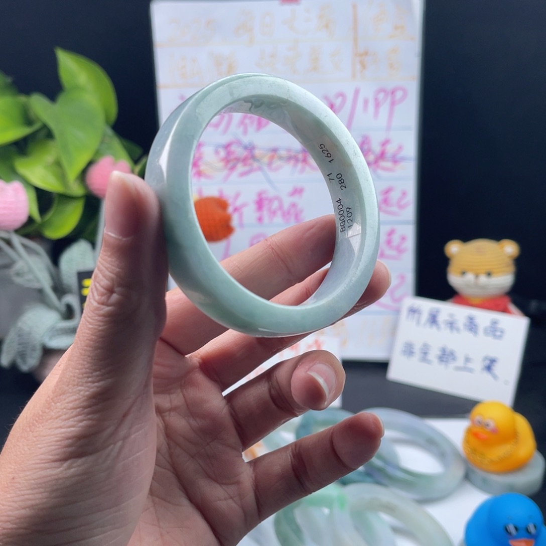 【闪购商品】定制翡翠手镯未镶嵌