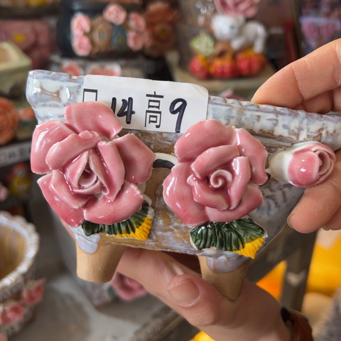 花盆，拍满20发货，退款拉黑