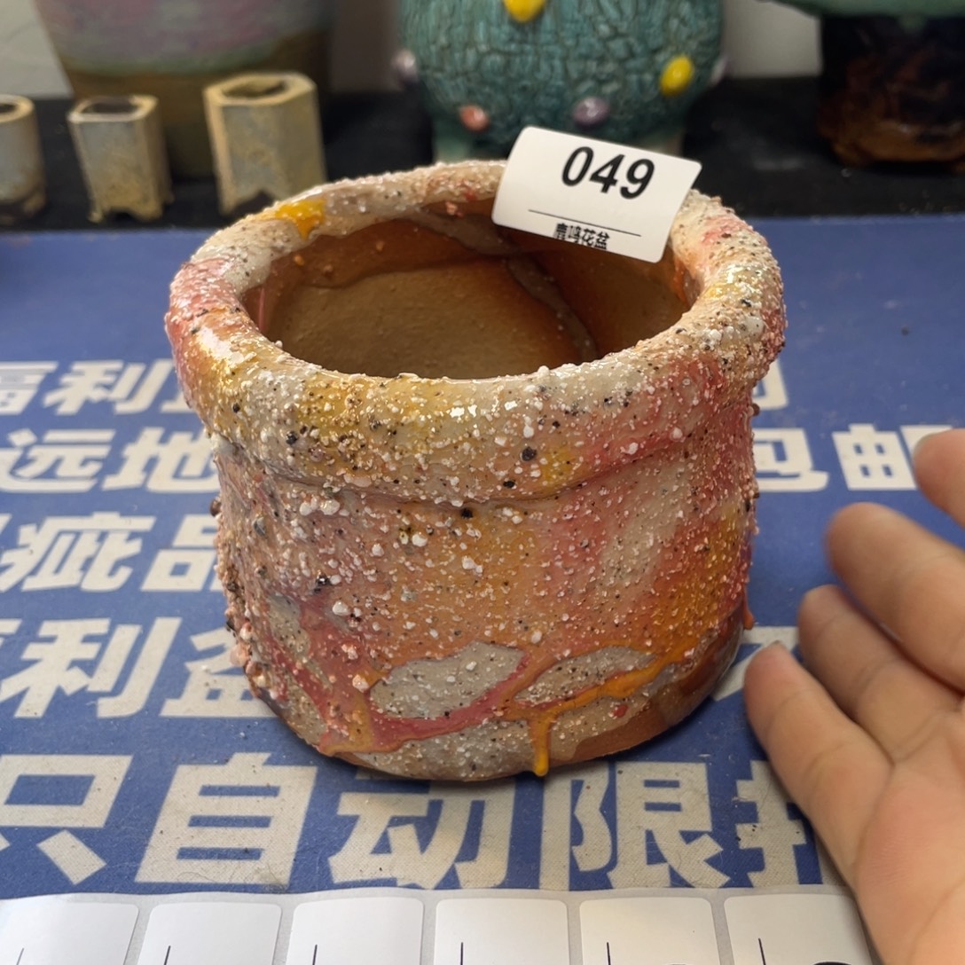 微瑕陶艺多肉花盆49