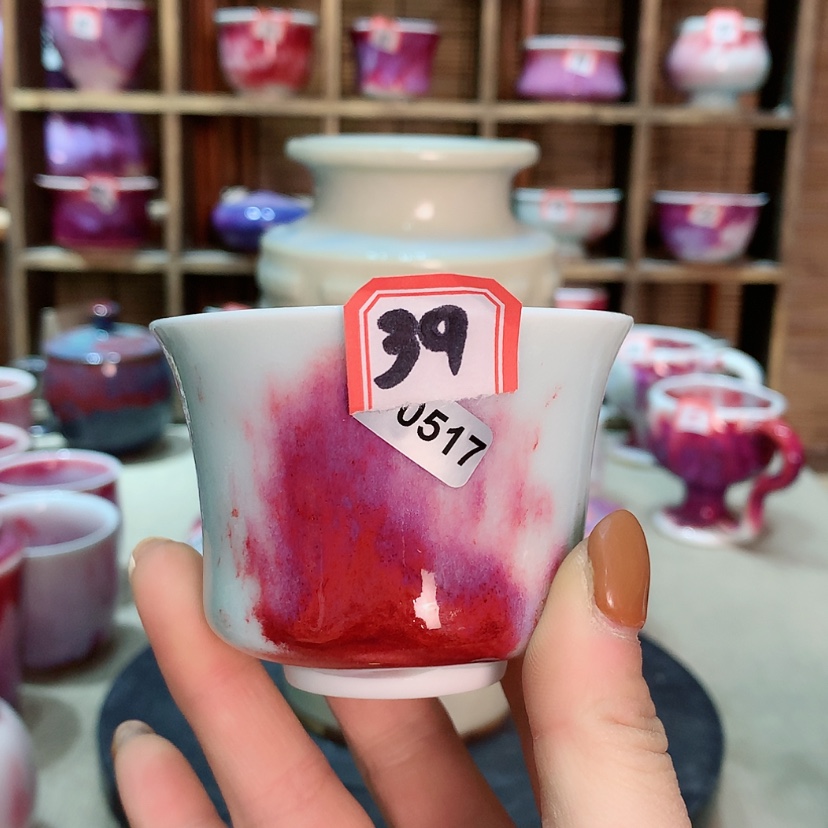 【闪购商品】你*?微瑕钧瓷主人杯摆件工艺品