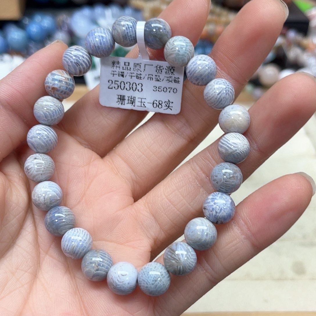 硅化珊瑚（珊瑚玉）手链未镶嵌351