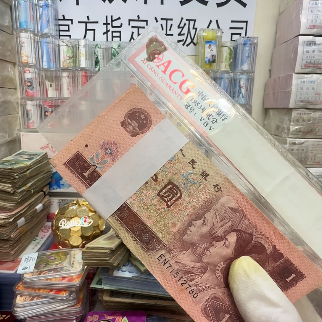 *****2 净桶。生肖桶6个。47