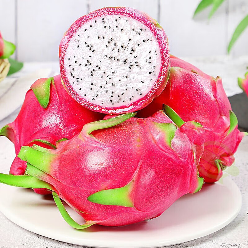 越南白心火龙果1/份3个（1750g）