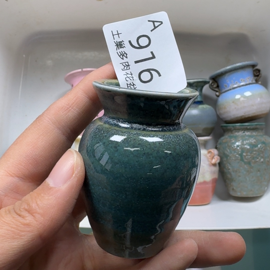 雨****陶瓷艺术品设计与制作