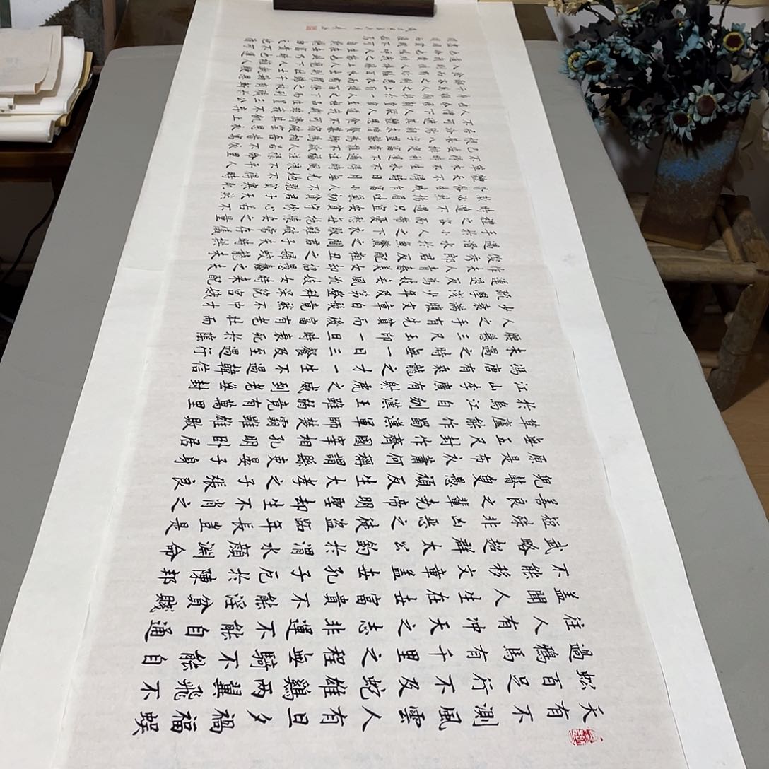 书法寒窑赋李淦白色……