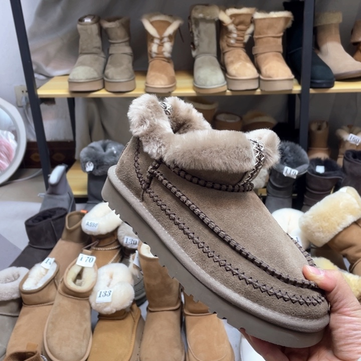 37码胡桃木薄底v