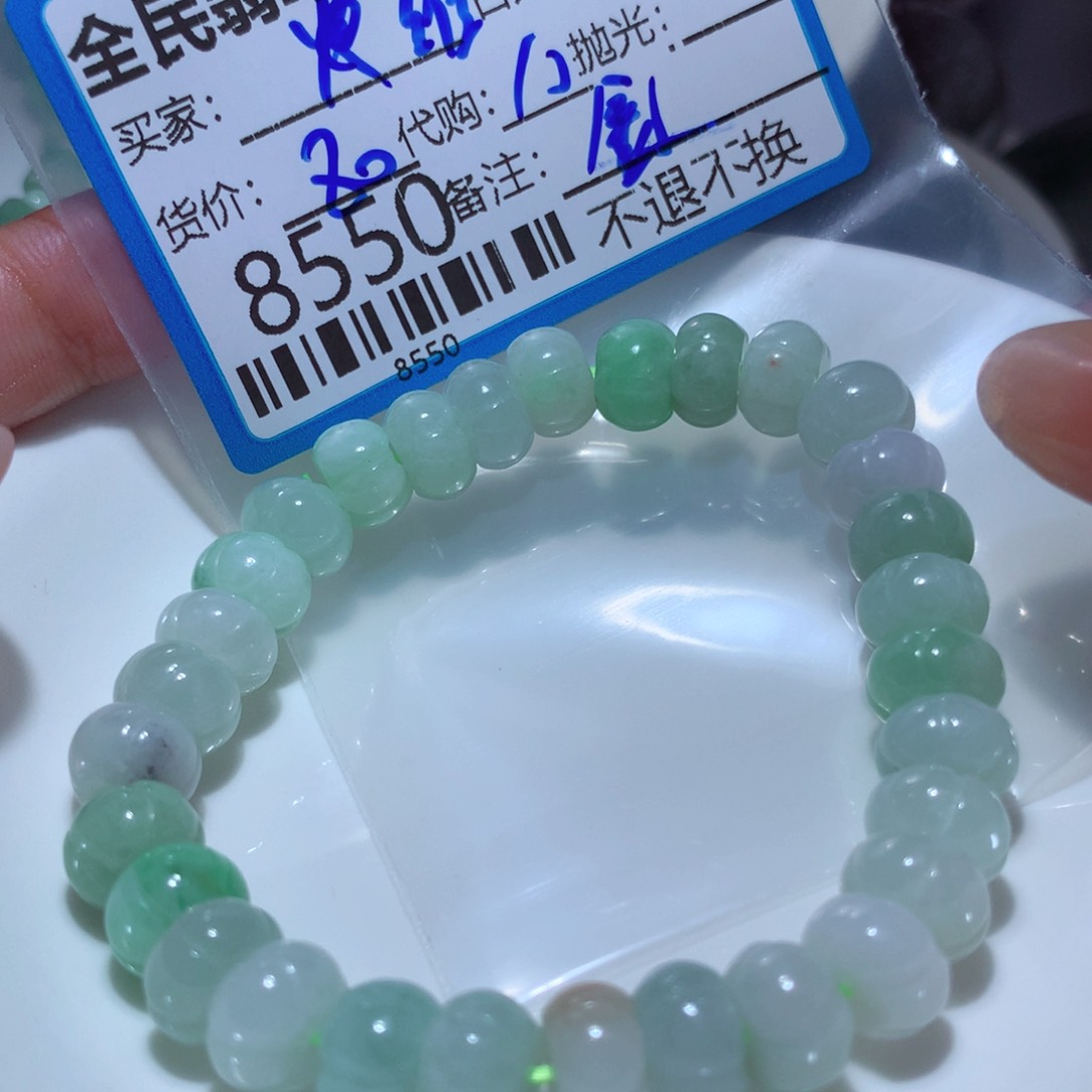 翡翠未镶嵌颈饰维****晶