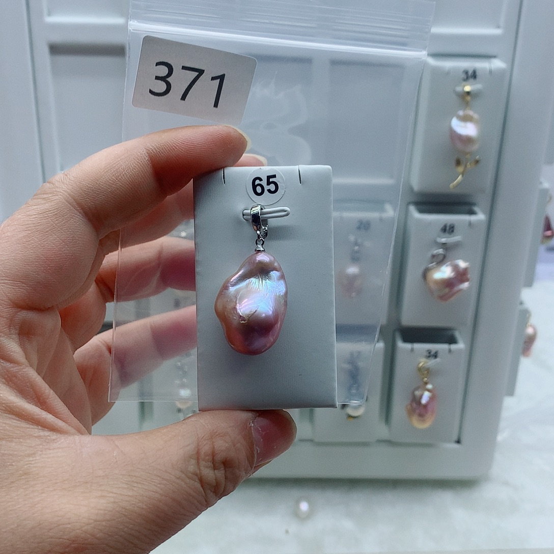 淡水珍珠合金吊坠(不含链)