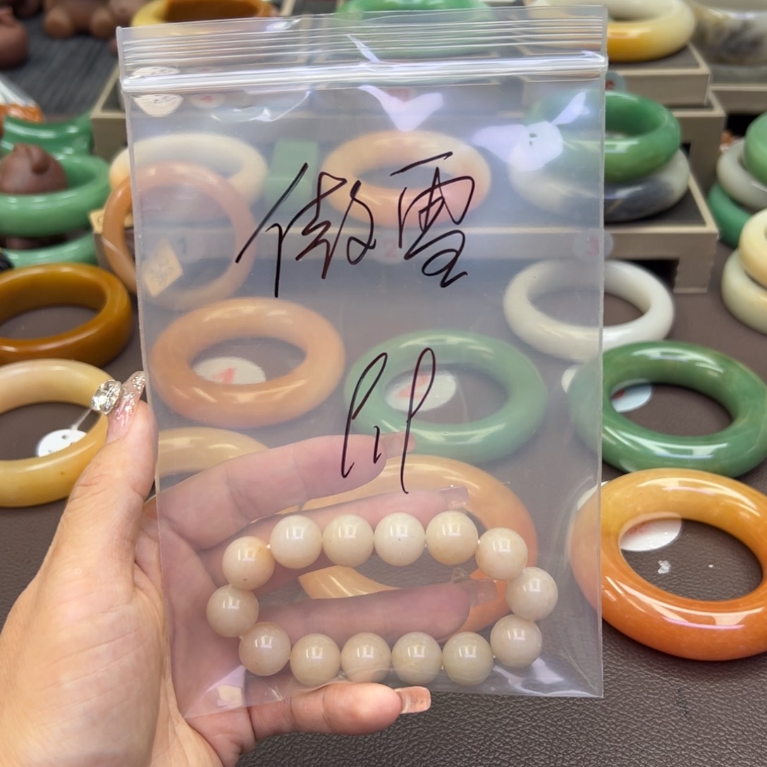 未镶嵌手镯石英岩玉傲**影