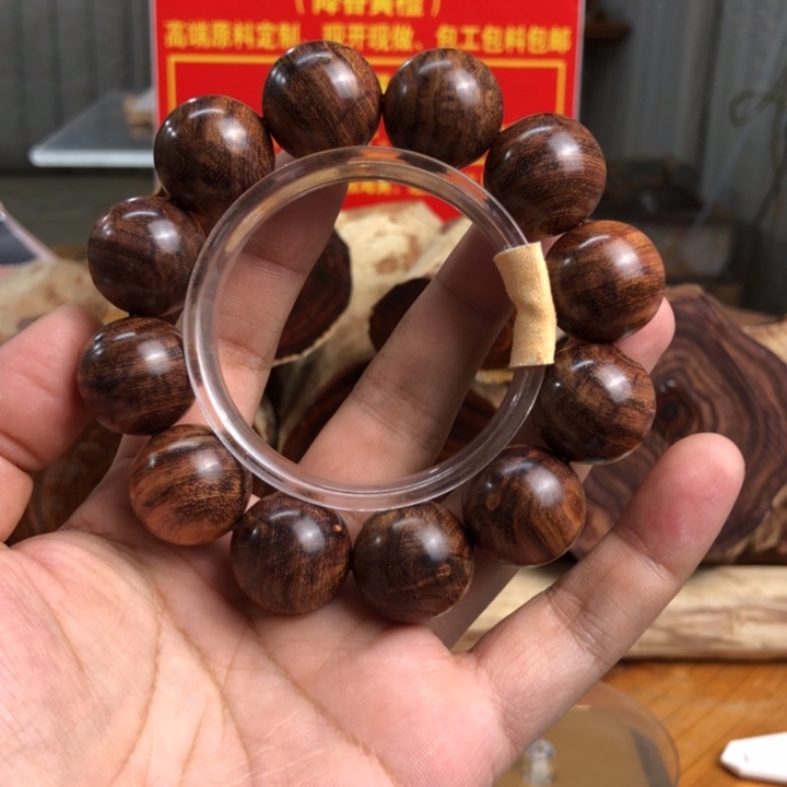 手串/手链黄花梨/降香黄檀正宗海南黄花梨2.0单圈