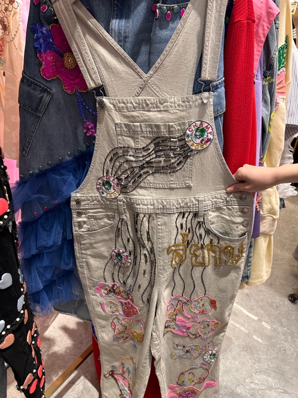 MAGIC INTRO背带裤533