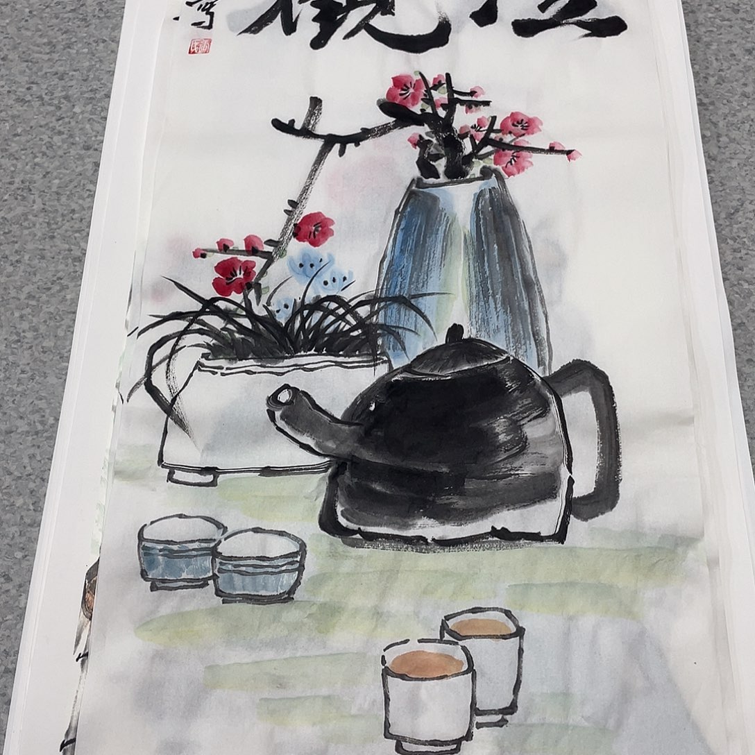 国画2平尺国画作品