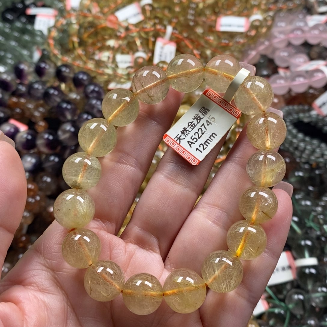 蓝***辰未镶嵌水晶手链             