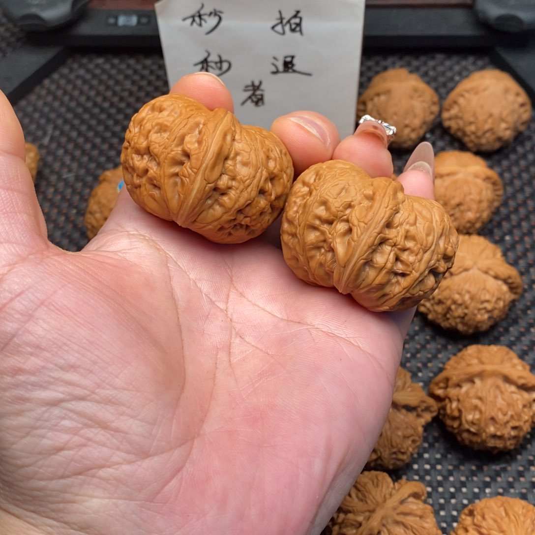 文玩核桃把件元宝45尺全品