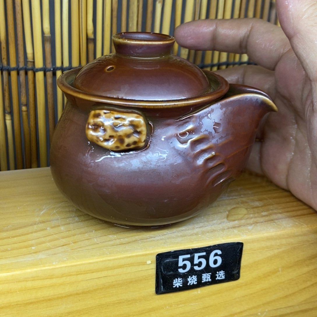 陶园柴烧，精品高货。556