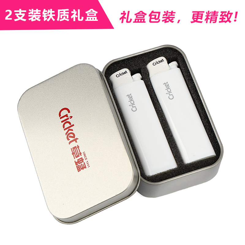 一次性砂轮式火石打火机纯白高颜值礼盒装家用防爆