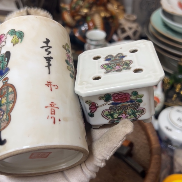 东***飞嗯嗯哦嗯嗯嗯嗯嗯嗯嗯