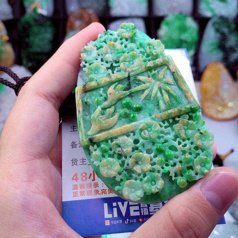 【闪购商品】翡翠颈饰未镶嵌挂件
