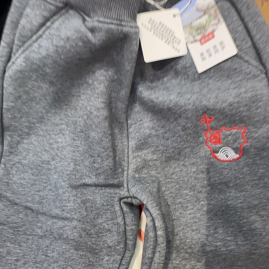 120尺码宽边款可定制大