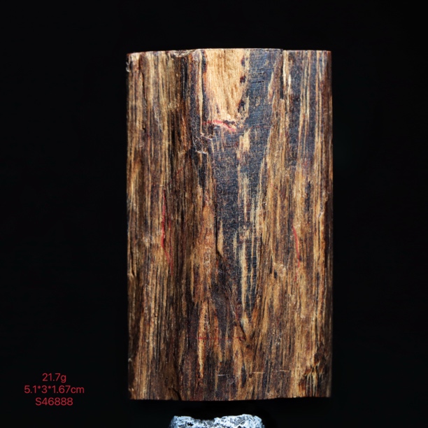 阿九沉香 芽庄老料沉水35牌21.7g