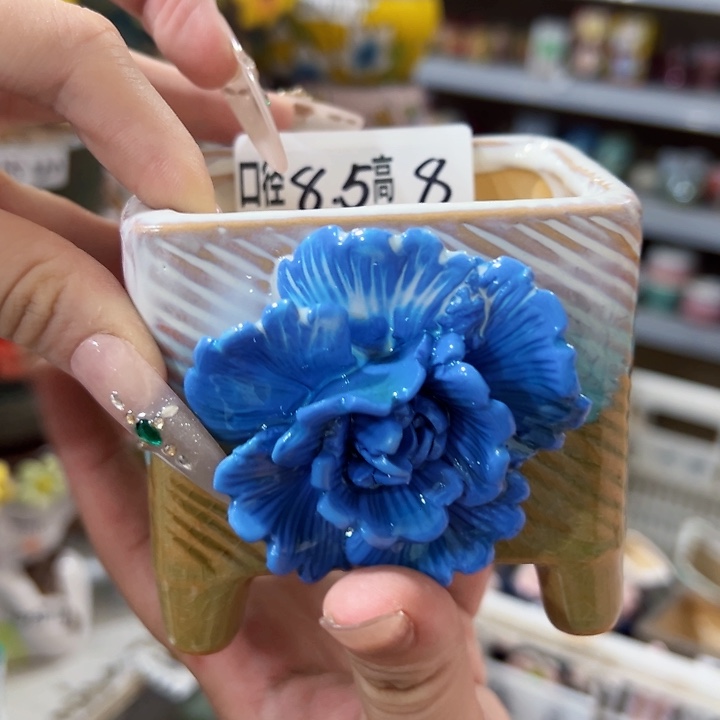 拍满18.8包邮发货