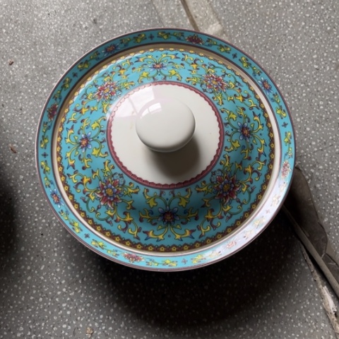 瓷其他7.8寸盖碗一个