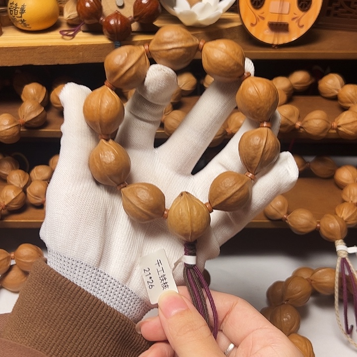 z***z木质2126梅林铁核