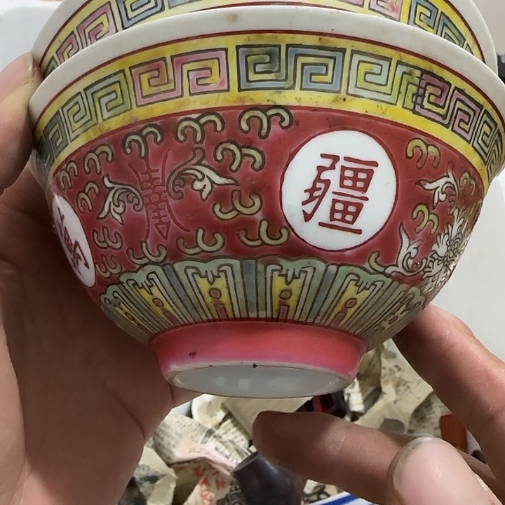 花***品扇子吃v哈哈哈哈哈哈哈哈哈