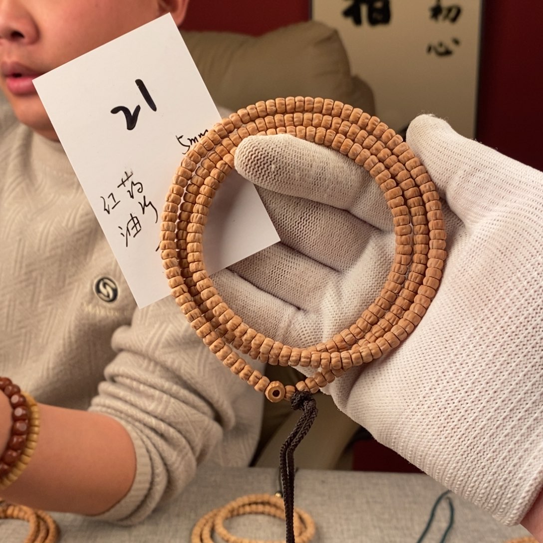 柏香籽/百香籽手串