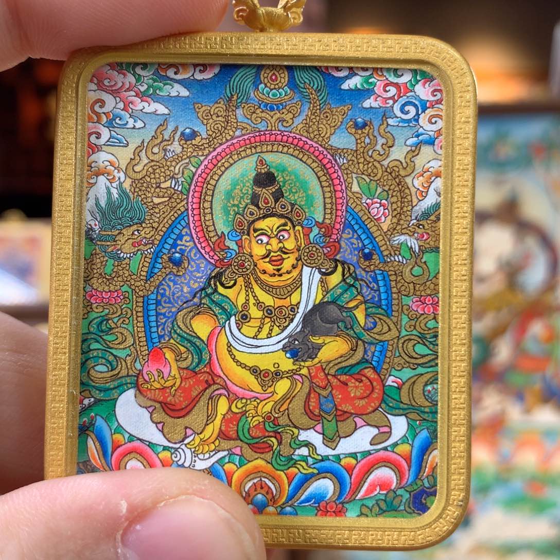 吊坠李****）热贡纯手绘唐卡黄财神