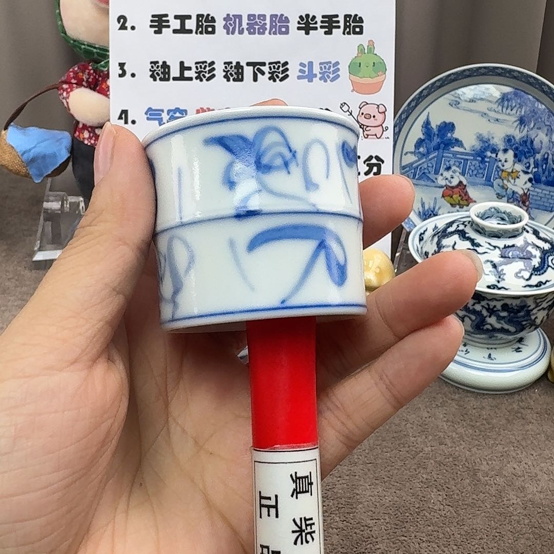 陶瓷艺术设计中心