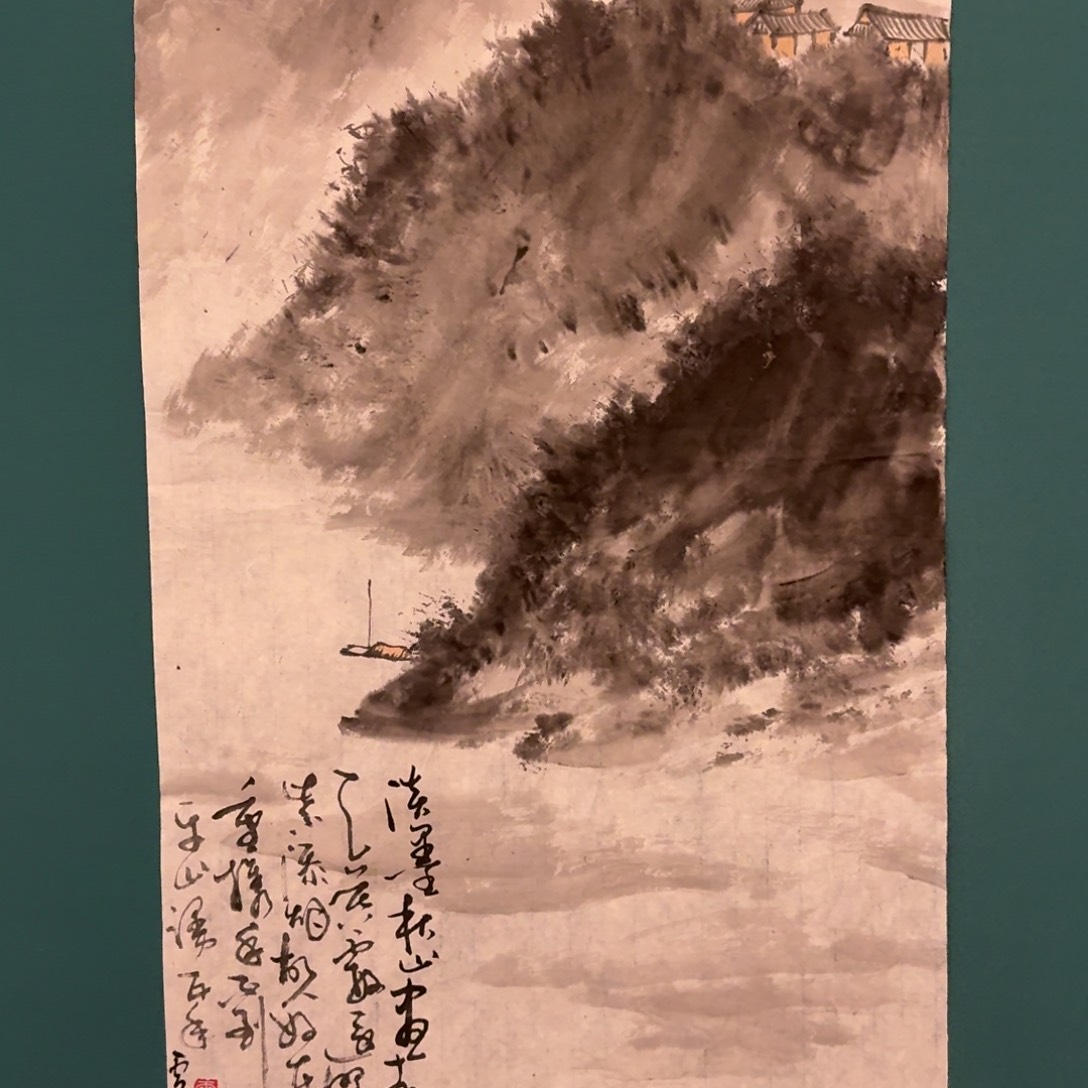 国画雷公老师作品画