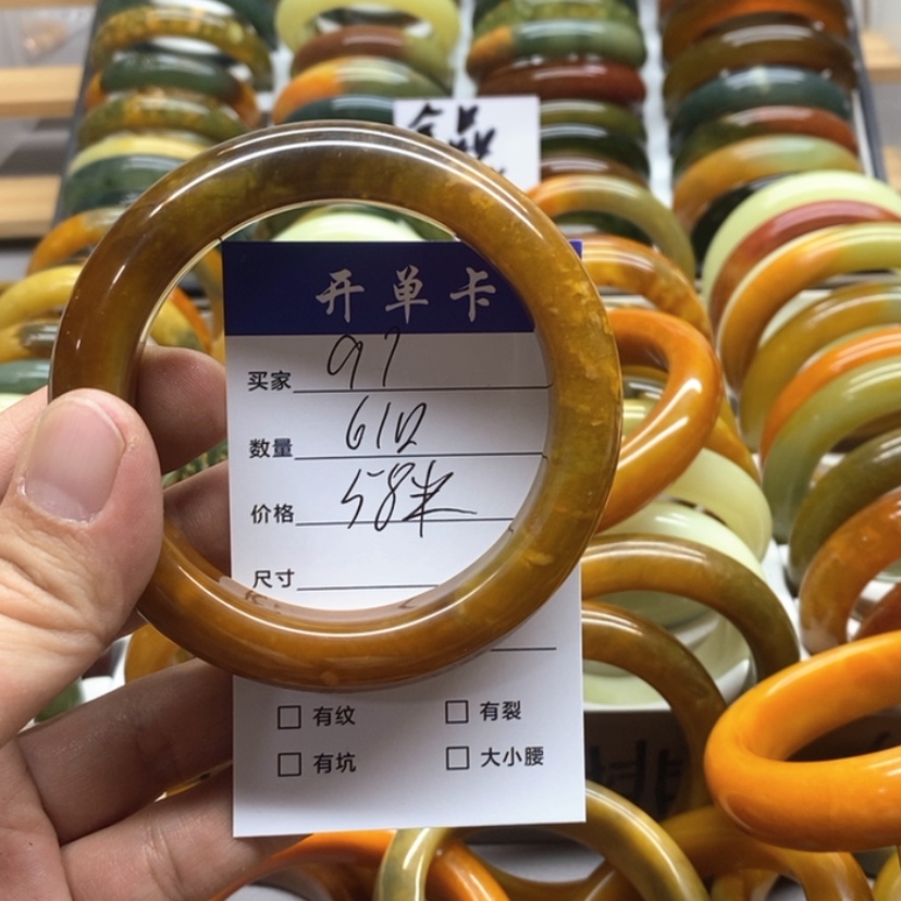 【闪购商品】蛇纹石玉手镯未镶嵌敏